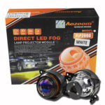 AOZOOM AF-04 Universal LED Fog Lamp Lens (FLP2090) | 4000LM Bright White Fog Light